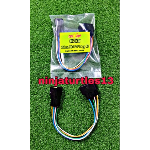 ซ็อกเก็ต cdi srl110 pnp lc135 cdi converter onxon