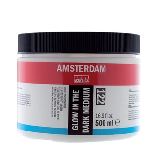 Amsterdam glow in the dark medium สื่อเรืองแสง 500ml