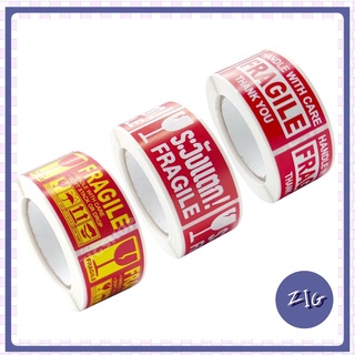 ZIGSHOP - สติ๊กเกอร์ระวังแตก เทประวังแตก Fragile 250ดวง/ม้วน