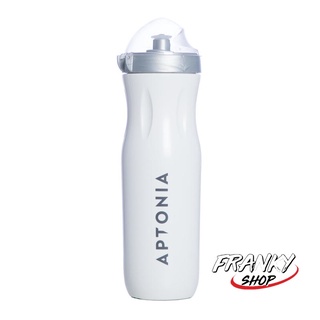 [พร้อมส่ง] ขวดน้ำเก็บอุณหภูมิ ขนาด 450 มล.Thermal Water Bottle