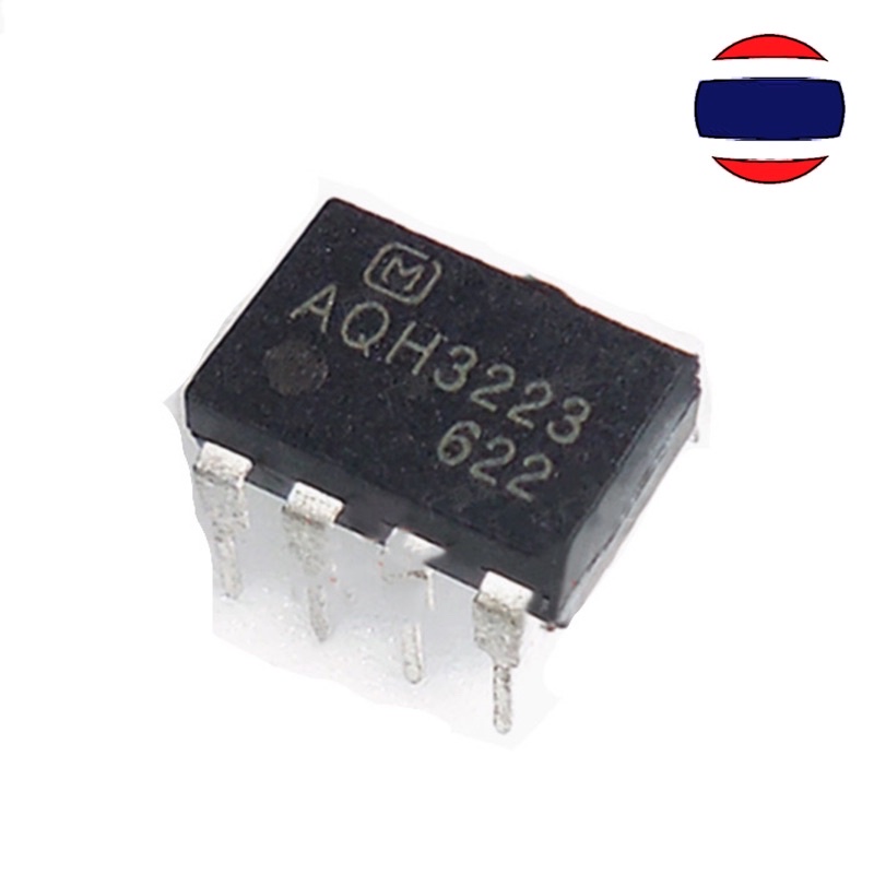 1PCS  AQH3213 AQH3223 H3213 H3223 DIP-7 Optocoupler solid state relay