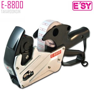 เครื่องตีป้ายราคา ESY รุ่น NO.8800