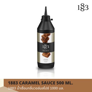 1883 ซอส คาราเมล เข้มข้น 500 มล.(1883 CARAMEL SAUCE 500 ml.)