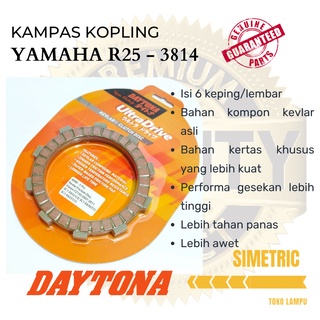 Daytona R25 แผ่นคลัทช์ ของแท้ สําหรับรถแข่ง YAMAHA R25 DAYTONA 3814