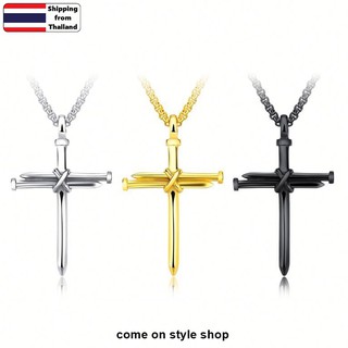 สร้อยคอ จี้ไม้กางเขน สร้อยคอแฟชั่น ร็อค พังค์ โดดเด่น เทห์มีสไตล์ Cross Necklace Punk Rock Style