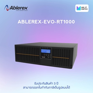 ABLEREX-EVO-RT1000 True online UPS 1000va/900w (ABLEREX-EVO-RT1000)