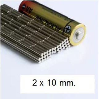 แม่เหล็กแรงสูง magnet Neodymium กลมแบนขนาด 2 x10 mm. จำนวน30ชิ้น