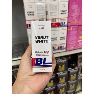 BL Venut White Whitening Serum 40ml