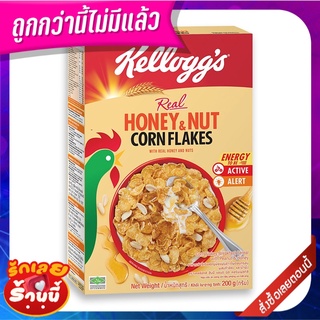 เคลล็อกส์ ซีเรียล ฮันนี่ แอนด์ นัท คอร์น เฟลกส์ 200 กรัม Kelloggs Cereal Honey And Nut Corn Flake 200 g