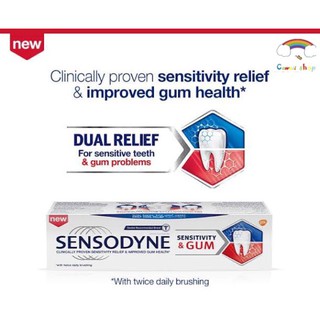 Sensodyne ยาสีฟันเซ็นโซดายน์ sensitivity &amp; gum 100กรัม