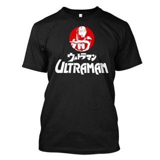 เสื้อยืดผ้าฝ้ายพิมพ์ลายขายดี เสื้อยืด พิมพ์ลาย Ultraman คุณภาพดี สําหรับผู้ชาย ให้เป็นของขวัญวันพ่อ