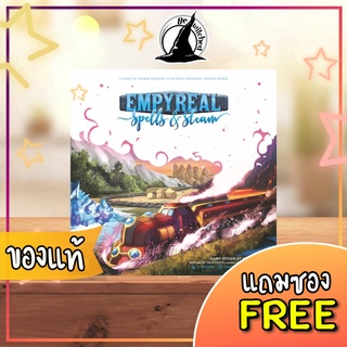 Empyreal : Spells &amp; Steam Board Game แถมซองใส่การ์ด [?]