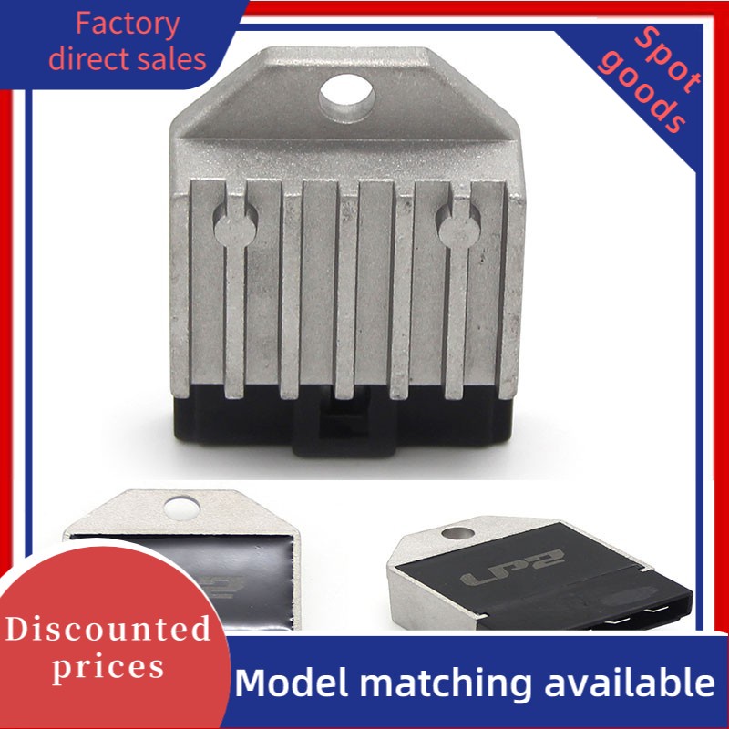 Yamaha 8AB-81910-00 ตัวควบคุมรถจักรยานยนต์วงจรเรียงกระแสสําหรับ Mountain Max 600/700 SRX600S/700S V-