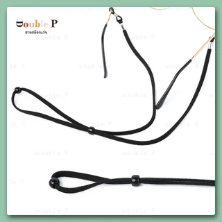 Double P สายคล้องแว่น วัสดุทำจากหนัง หลากหลายสีสันสดใส ปรับระดับ น้ำหนักเบา สายคล้องแว่นตาแฟชั่น