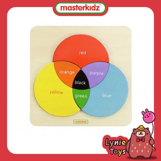 Masterkidz ของเล่นเสริมทักษะ บอร์ดการผสมสีแสนสนุก Colour Mixing Learning Board