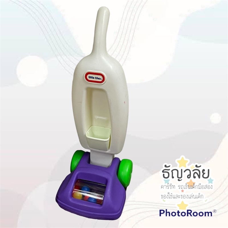 Little Tikes Vacuum ของเล่นบทบาทสมมติ ของเล่นจำลอง เครื่องดูดฝุ่นของเล่น **มือสอง**