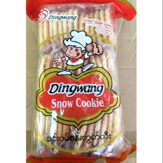 ขนมโดโซะพม่า Snow Cookie 200กรัม