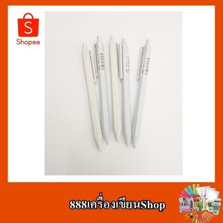 ดินสอกด bepen md-h7213