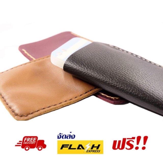 ซองหนังใส่มือถือ power bank หนังแท้เข้าใหม่มี5สีให้เลือก 🚚 Promotion จัดส่งฟรี ตั้งแต่ชิ้นแรก 🎉