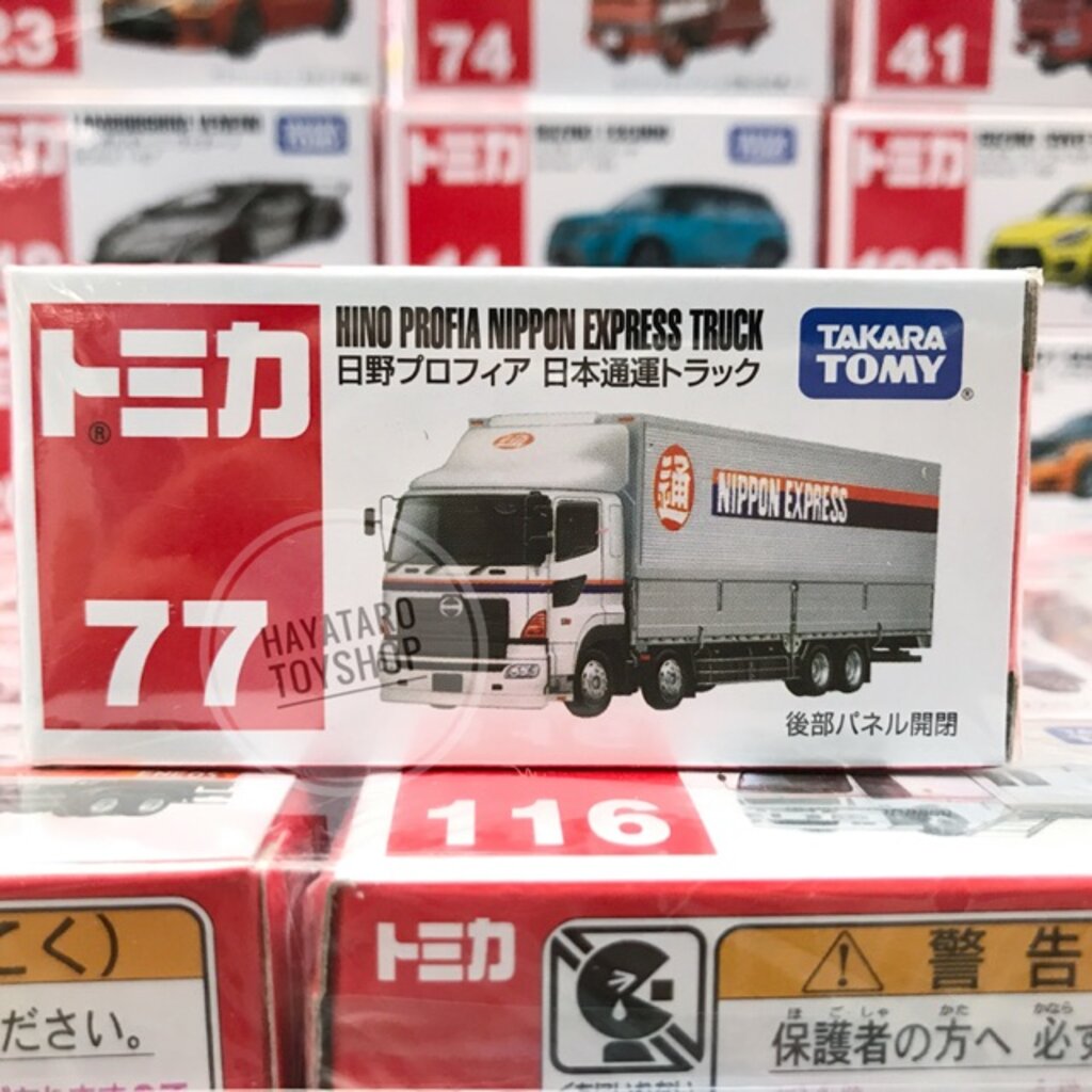 Tomica 77 Hino Profia Nippon Express Truck