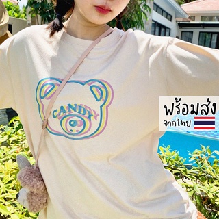 🐻 พร้อมส่ง 🐻 เสื้อยืดลายหมี สไตล์เกาหลี เสื้อยืดน่ารัก ๆ ผ้า Cotton ใส่สบาย เสื้อสีขาว ลายเส้นหมี