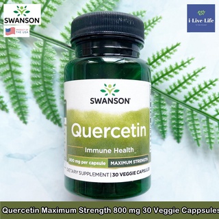 Swanson - Quercetin Maximum Strength 800 mg 30 Veggie Capsules เควอซิทิน สุขภาพภูมิคุ้มกันและปกป้องหลอดเลือด