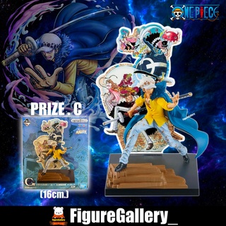 ONE PIECE Ichiban kuji C Prize ( วันพีซ ) -  Trafalgar Law  ( ลอว์ )