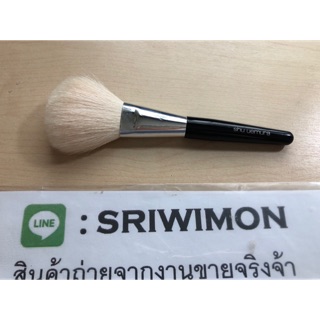 Shu uemura powder brush เบอร์ 27 ของแท้ 100%ขนแพะ แปรง แปรงปัดแป้ง