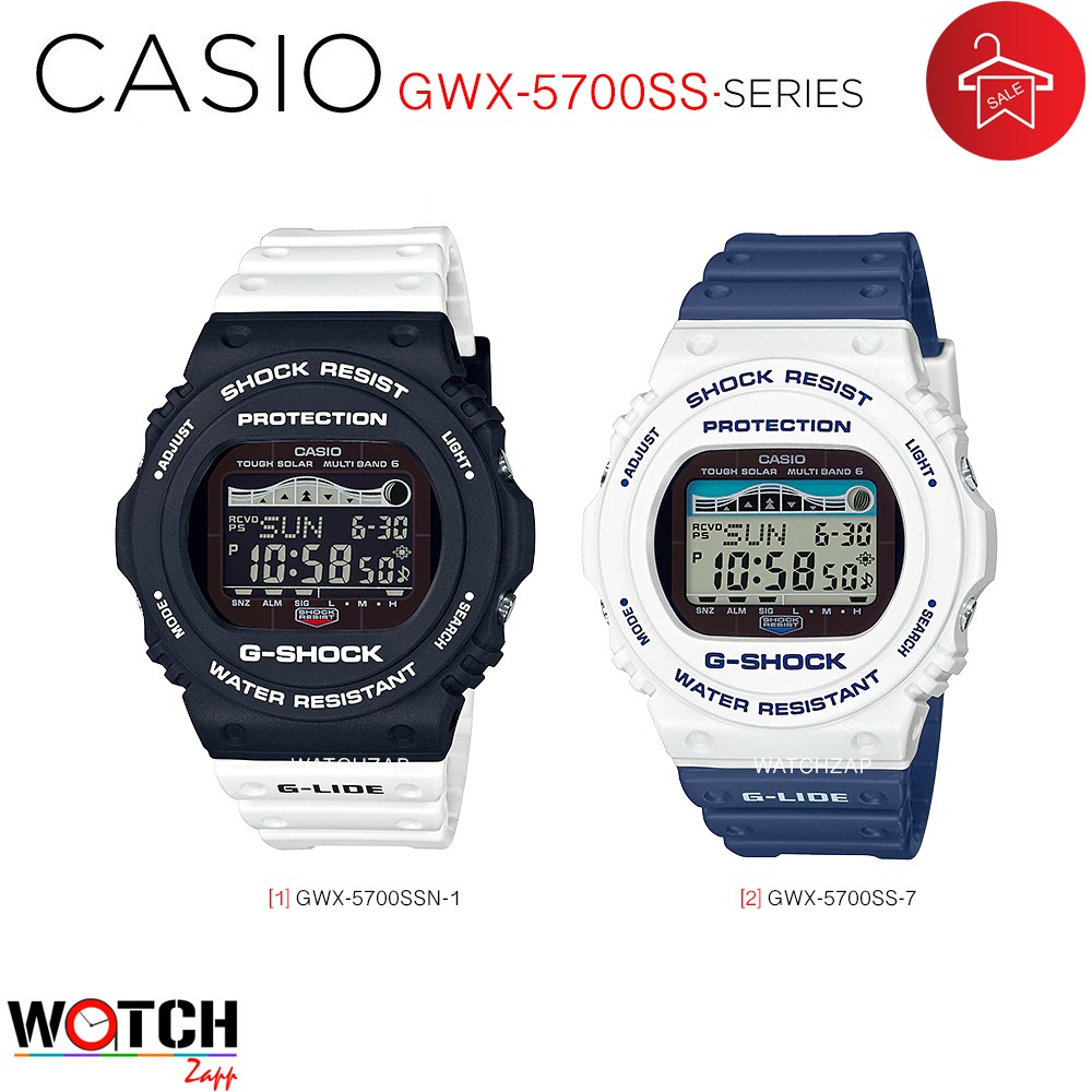 Casio G-Shock G-Lide นาฬิกาข้อมือผู้ชาย สายเรซิ่น รุ่น GWX-5700SS GWX-5700SSN GWX-5700SS-7 GWX-5700SSN-1 (CMG)