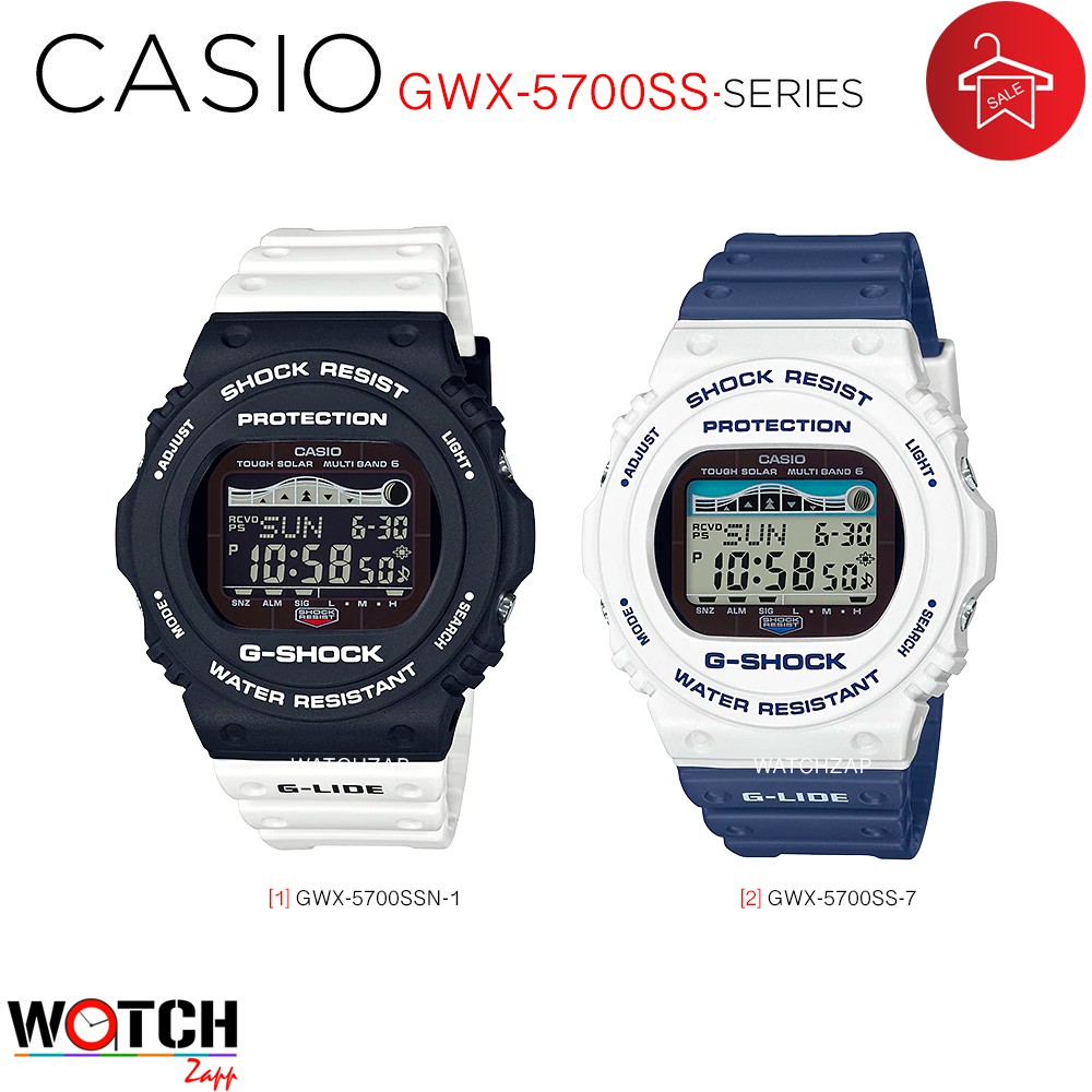 Casio G-Shock G-Lide นาฬิกาข้อมือผู้ชาย สายเรซิ่น รุ่น GWX-5700SS GWX-5700SSN GWX-5700SS-7 GWX-5700S