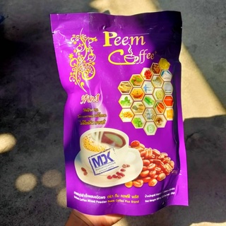 กาแฟภีม ภีมคอฟฟี่ กาแฟสมุนไพร Peem Coffee 39 in 1 ใหม่ ล่าสุด  1ห่อ มี 15ซอง