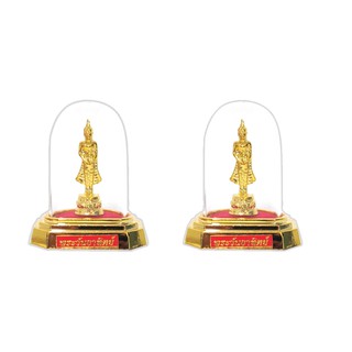 ตราสิงโต พระประจำวันอาทิตย์ 2 ชุด