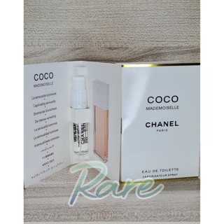 Chanel Coco Mademoiselle EDT 2ml.ขวดแก้วหัวสเปรย์ ขนาดทดลอง