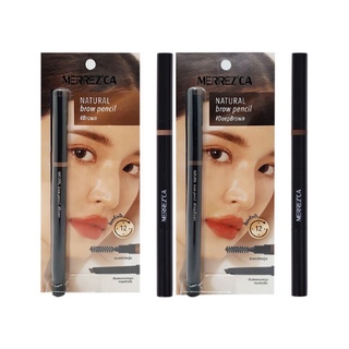 (1แท่ง) Merrezca Natural Brow Pencil เมอร์เรซกา เนเชอรัล โบร์ว 0.3กรัม