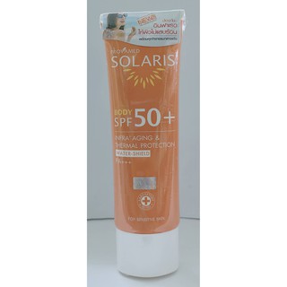 Provamed โปรวาเมด โซลาริส บอดี้ 100 มล. SPF50+