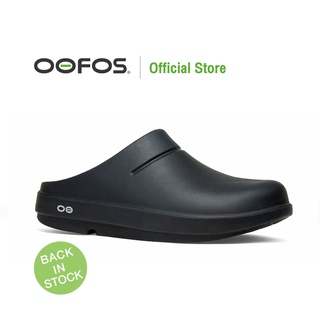 OOFOS Oocloog Black (ดำ) - รองเท้าแตะเพื่อสุขภาพ นุ่มสบายเท้าด้วยวัสดุอูโฟม บอกลาปัญหาสุขภาพเท้า