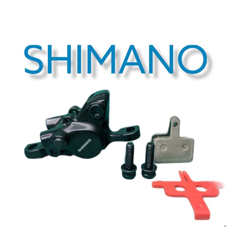 Shimano MT200 Caliper Shimano MT200 คาลิปเปอร์เบรกไฮดรอลิก Shimano MT200 คาลิปเปอร์ไฮดรอลิก Shimano 
