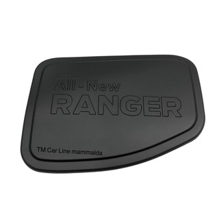 ranger 2012-2020 ครอบฝาถัง เรนเจอร์ สีดำ