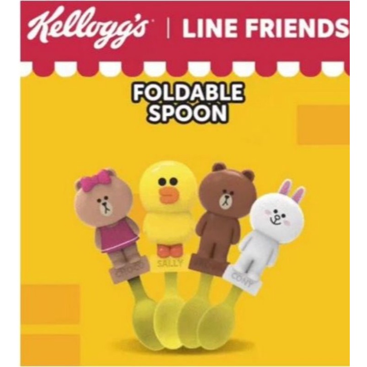 ช้อน Kelloggs Line Friends สีน้ําตาล