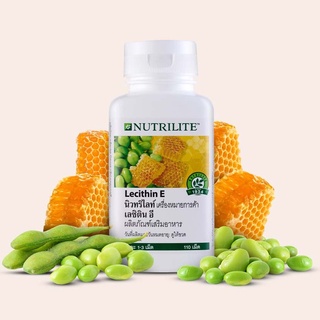 [ชองแท้ Shop ไทย] ** เลซิติน อี นิวทริไลท์ (110 เม็ด) // Lecithin E Nutrilite