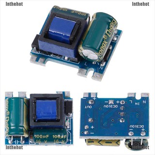 Ac - บอร์ดวงจร Dc 110V โมดูลพาวเวอร์ซัพพลาย 220V To 5V