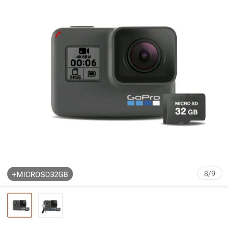 Gopro 6 มือสอง ถูกที่สุด พร้อมโปรโมชั่น ก.ค. 2026 | BigGoเช็คราคาง่ายๆ