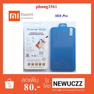 ฟีล์มกระจก(กันแตก)Xiaomi Mi8 Pro