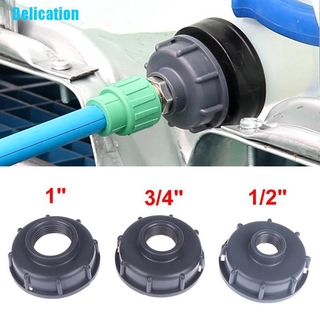 (Delication Ibc Tanks S60X6 To 1/2 "3/4" 1 นิ้ว ฝาปิดเชื่อมต่อ