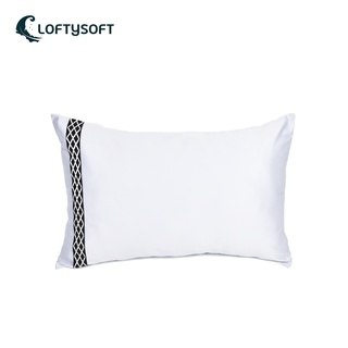 LOFTYSOFT ปลอกหมอน Cotton Silk 550 เส้นด้าย Harmony Collection - Misty Blue