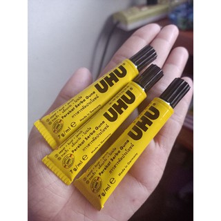 กาวสารพัดประโยชน์ UHU หลอดละ 25 บาท