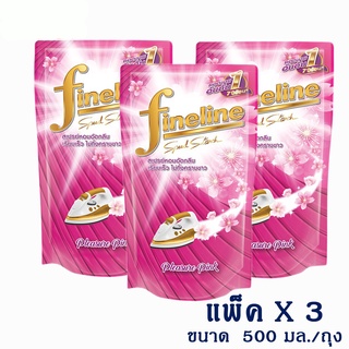 ไฟน์ไลน์ สเปรย์หอมอัดกลีบ Pleasure Pinkสีชมพู 500 มล. แพ็ค 3 ถุง (8851989930480)