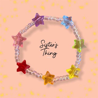 Sister’s Thing Studio 🌈 Holo Rainbow Star Bracelet กำไลลูกปัดดาวสายรุ้ง (ยืดได้)