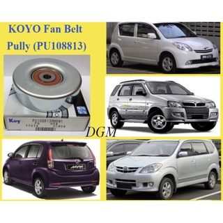 PU108813RMXW1 KOYO แอดวานซ่า 1.3 ลูกรอกสายพาน ลูกรอก ลูกปืนรอก Japan KOYO TOYOTA AVANZA F601 / F602 2003-2011 Avanza 1.3