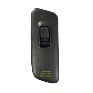 power window switch Isuzu Dragon Eye สวิตช์กระจกไฟฟ้า อีซูซุ ดราก้อนอาย ด้านซ้าย